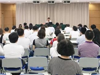 2019“物管大讲堂”系列培训开讲