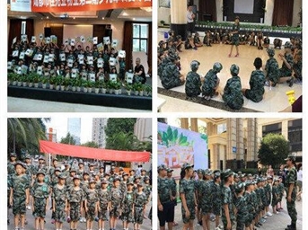 佳兆业物业：“佳邻;佳亲” 儿童夏令营