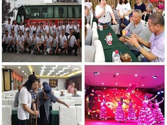 成都忠信：走进敬老院，关爱老人