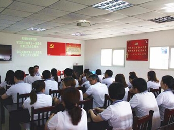 和佳物业：认真学习全会精神 提升物业服务水平