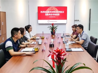 惠州市物业管理协会会长郭宝强一行到访我会