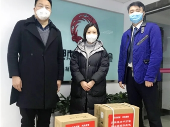 协会向我市部分物业服务企业发放一批爱心防疫物资