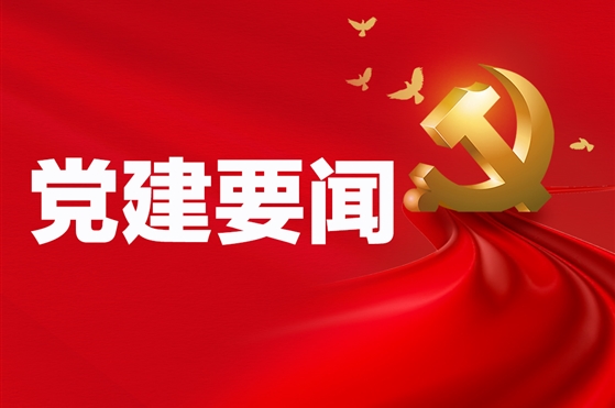 一图读懂：习近平谈全面建成小康社会如何“补短板”