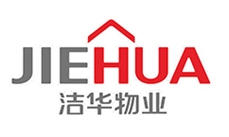 成都洁华物业管理有限公司