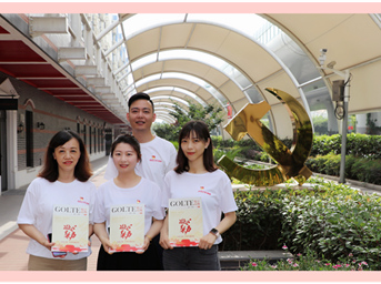 高地物业：「九九」初心，一起唱首红歌给党听