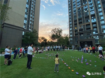泓济物业：移风易俗、文明祭祀