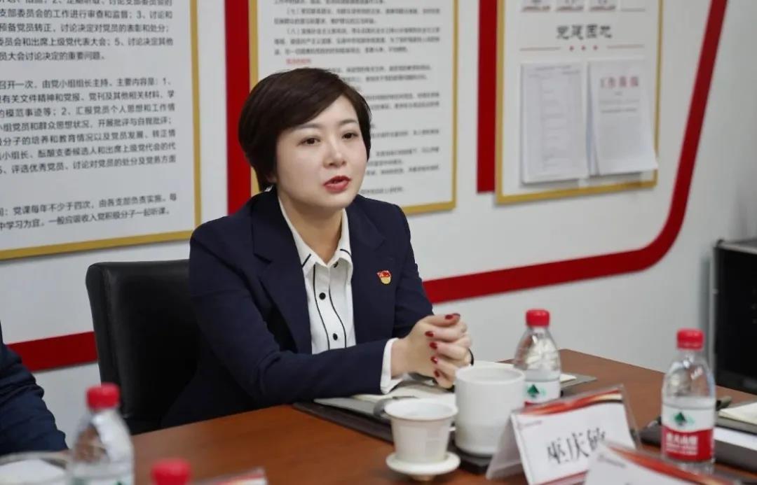 微信图片_20210125154509