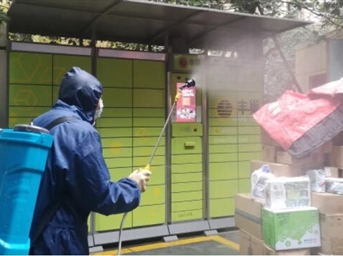 战“疫”指南|担心快递携带新冠病毒？快来看看如何正确防护