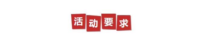 QQ截图20210407162830