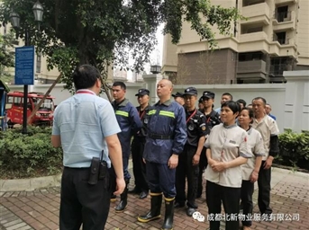 以练为战|北新物业开展2021年防洪防汛演练