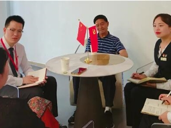 阳光智博服务｜党员在身边