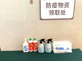 阳光智博服务四川公司｜疫情防控 守护家园 我们一直在