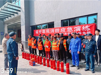 火灾无情，防火先行----盛世嘉苑协同朝阳社区开展119消防演练活动