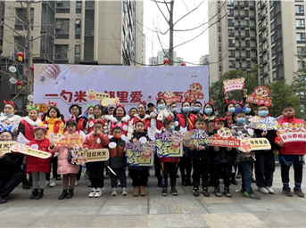 一勺米·邻里爱·纳百福 | 成都万科物业用温暖迎新春