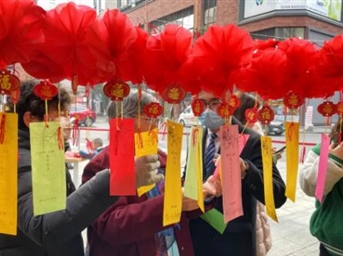 【洁华·睦邻】家门口的元宵喜乐荟，真热闹！