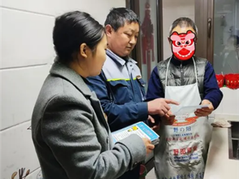 同森生活 | 燃气安全不放松，为家筑牢“防火墙”！