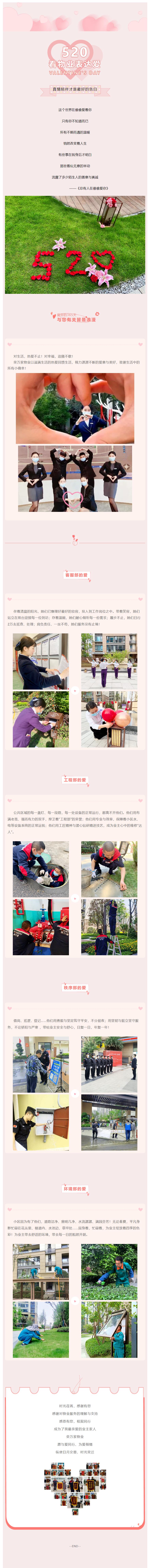 QQ截图20220520164301