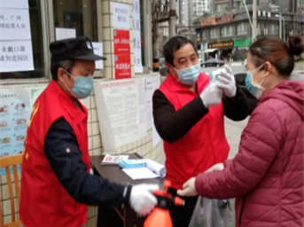 严防疫情丨致全体惠民人的一封信