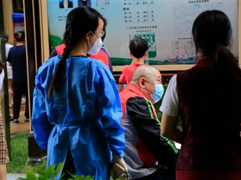 因为有您，我们很幸福！