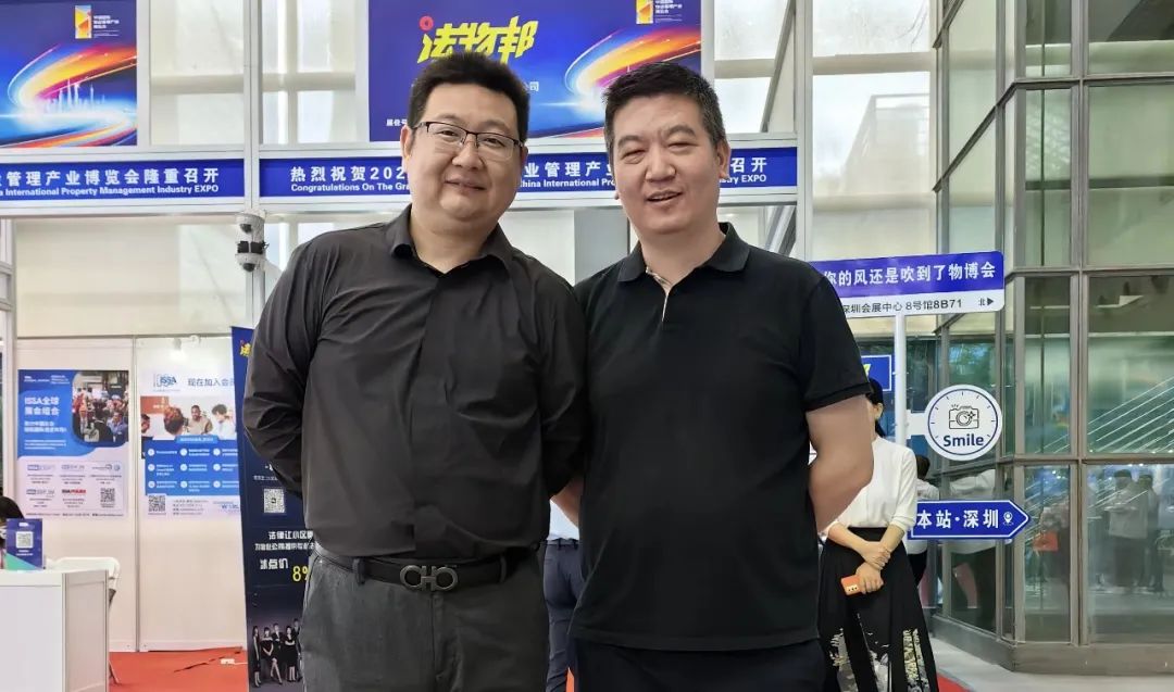 20231211_181303_017 20231211_181303_017