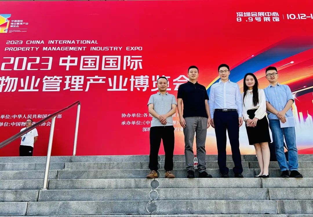 20231211_181303_014 20231211_181303_014