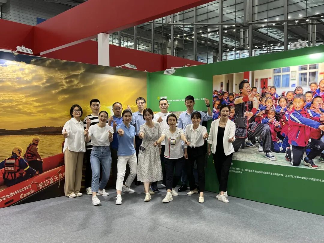 20231211_181303_012 20231211_181303_012