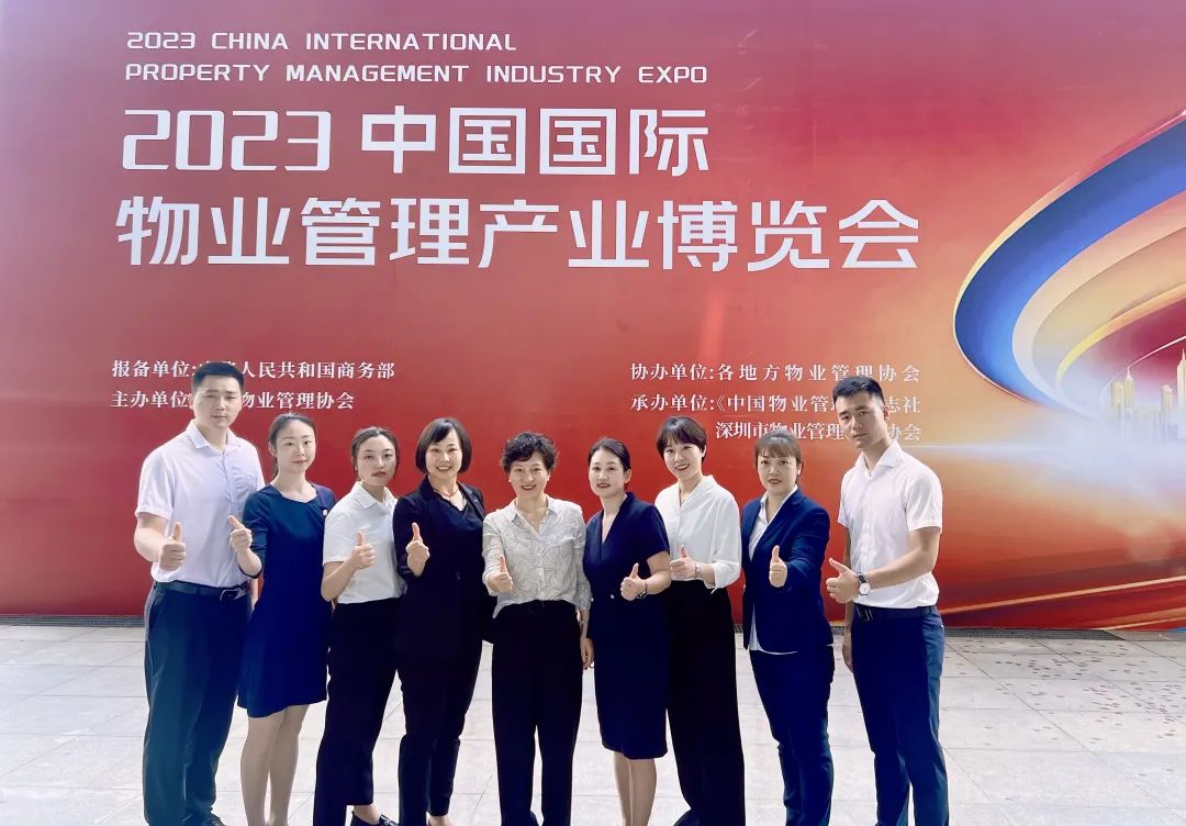 20231211_181303_011 20231211_181303_011