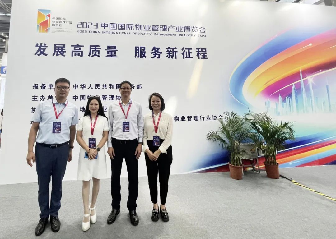 20231211_181303_010 20231211_181303_010