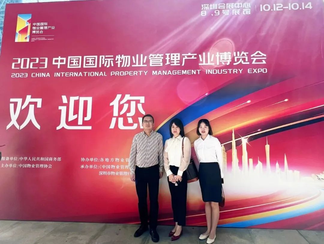 20231211_181303_018 20231211_181303_018