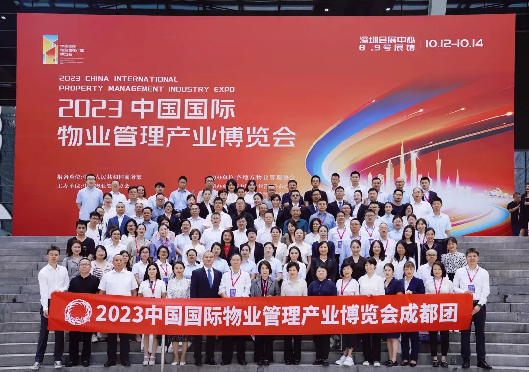 20231211_181303_008 20231211_181303_008