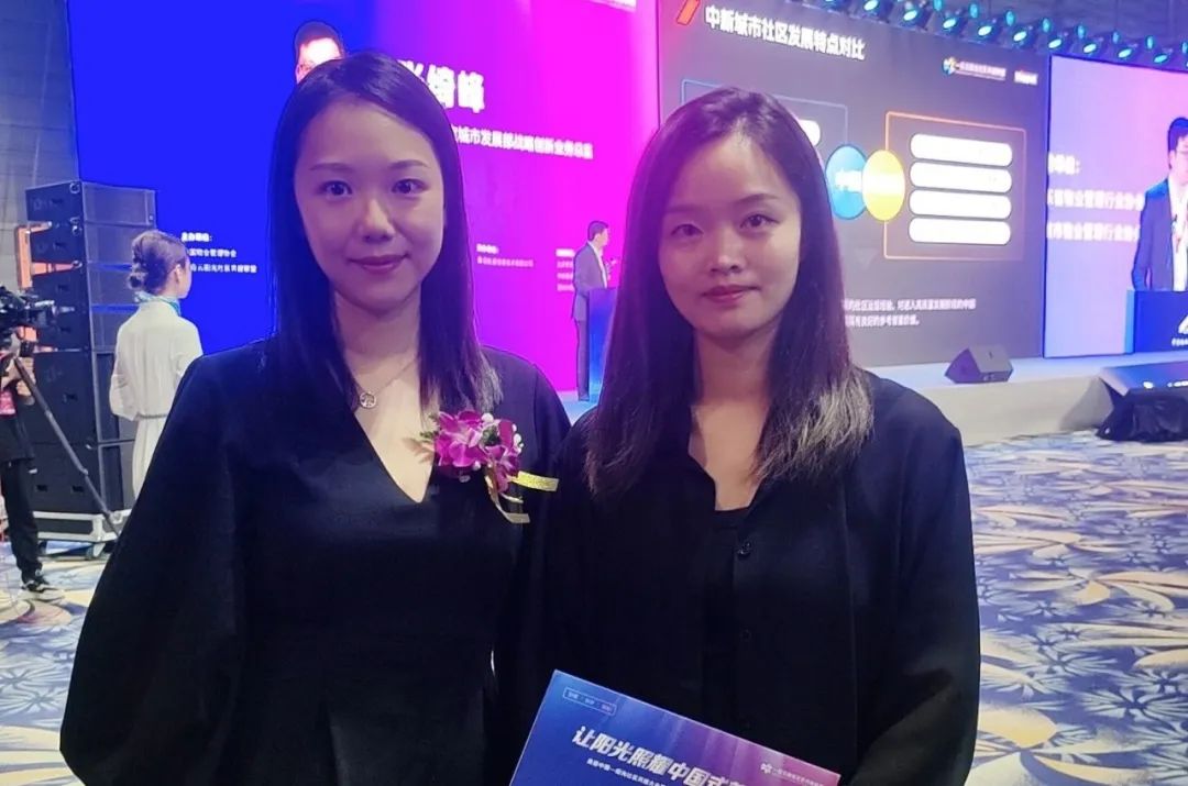 20231211_181303_015 20231211_181303_015