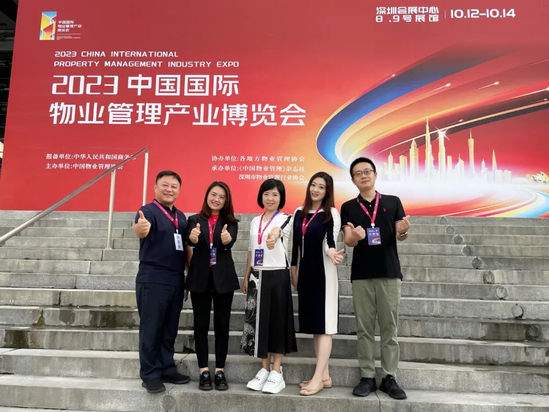 20231211_181303_013 20231211_181303_013