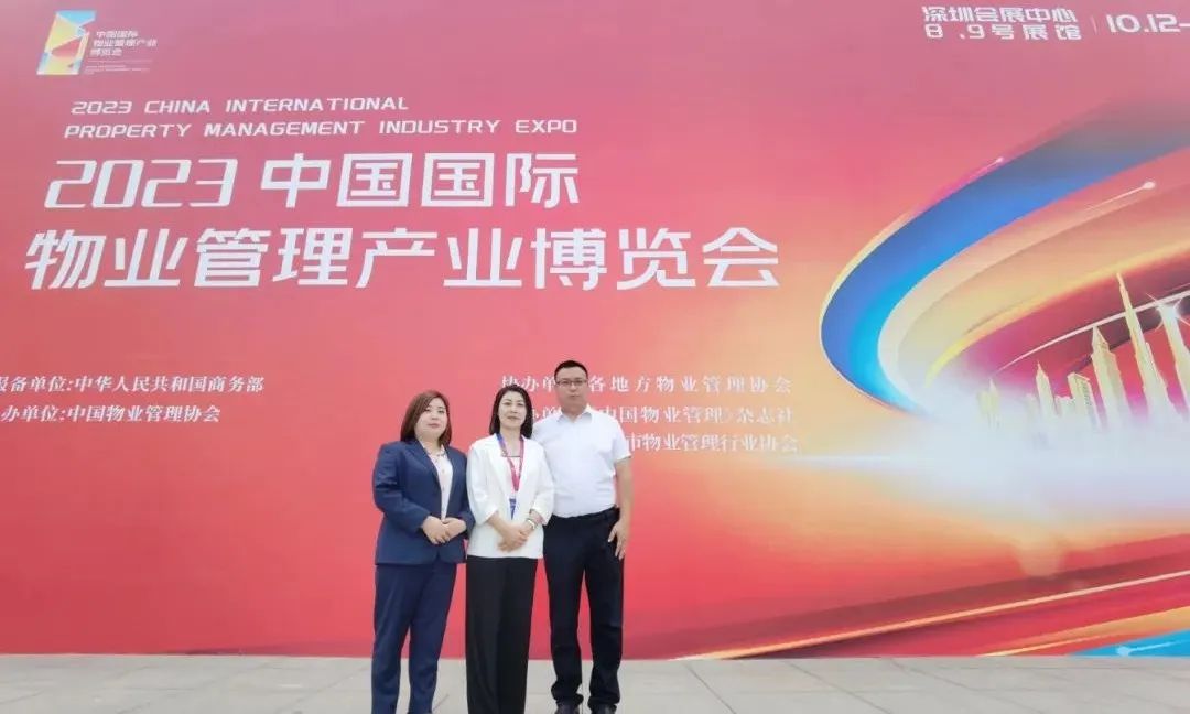 20231211_181303_019 20231211_181303_019