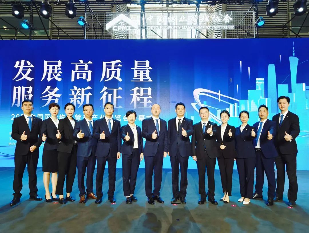 20231211_181303_009 20231211_181303_009