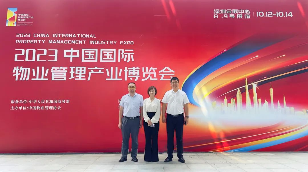 20231211_181303_016 20231211_181303_016