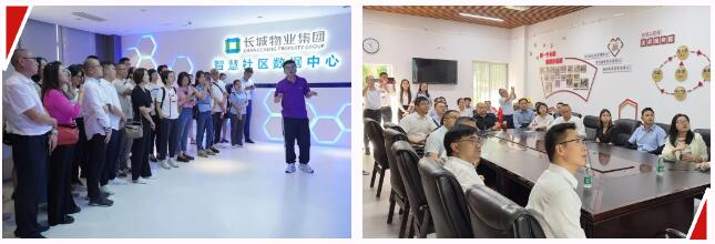 QQ截图20231211181825 QQ截图20231211181825