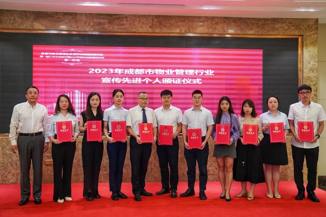 20231212_100648_052 20231212_100648_052