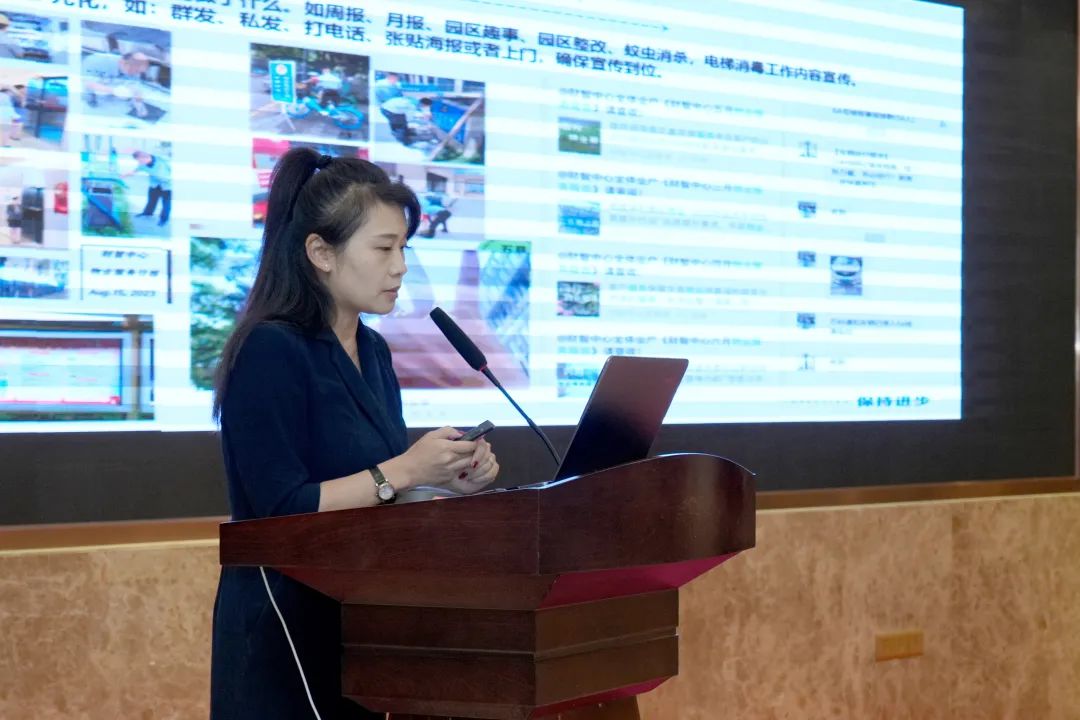 20231212_100648_054 20231212_100648_054