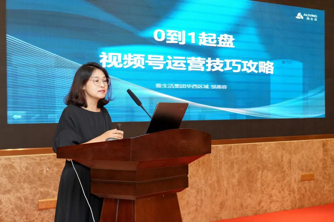 20231212_100648_055 20231212_100648_055