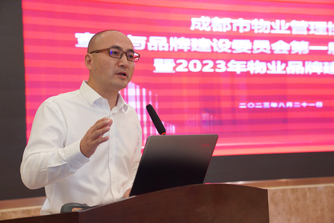 20231212_100648_045 20231212_100648_045