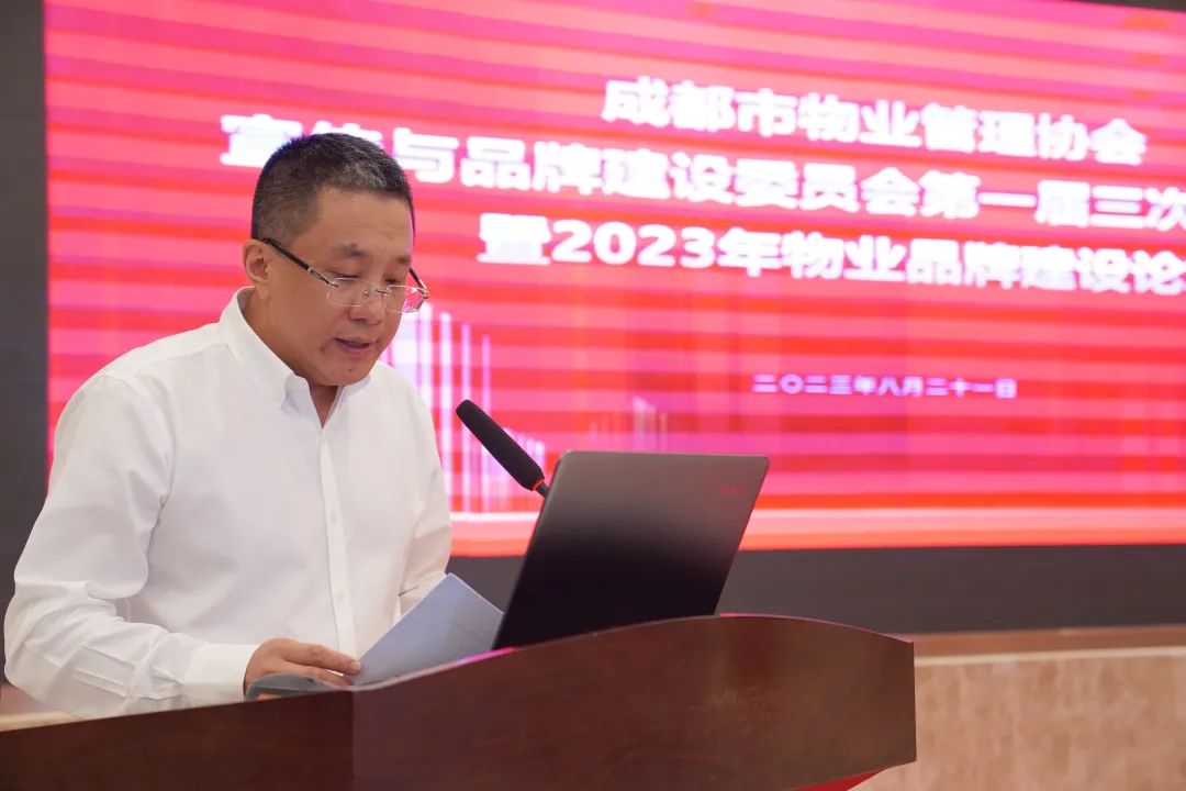 20231212_100648_046 20231212_100648_046