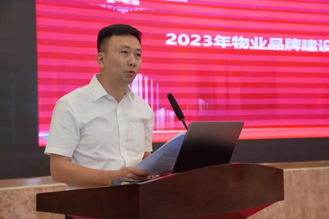 20231212_100648_047 20231212_100648_047