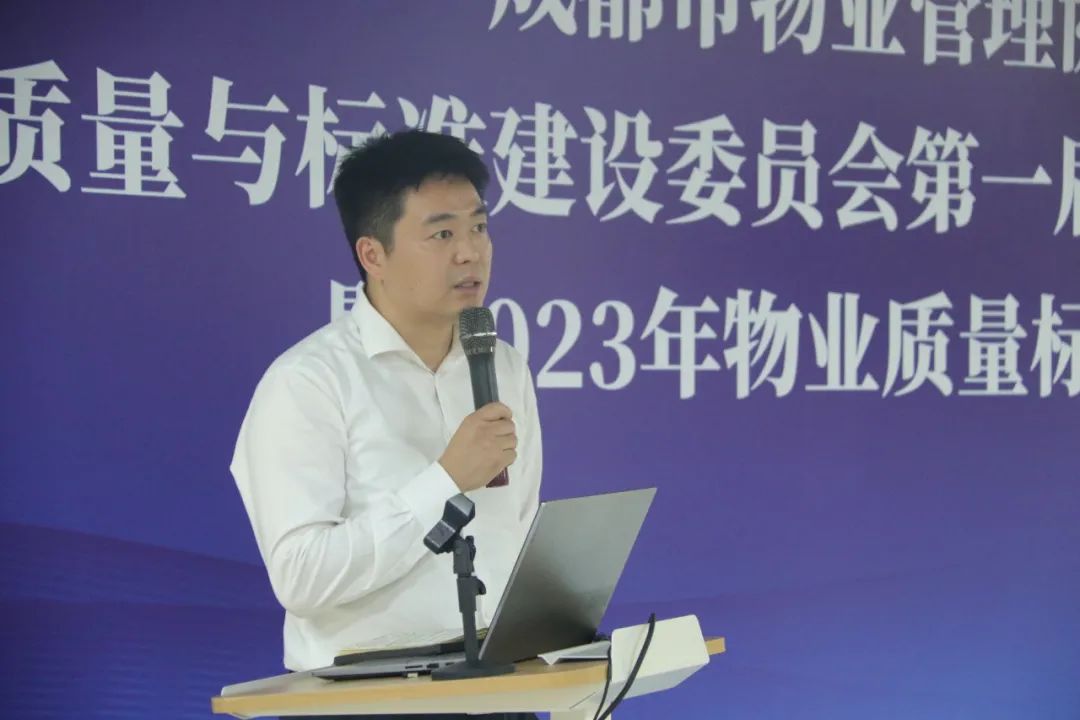 20231212_094854_042 20231212_094854_042