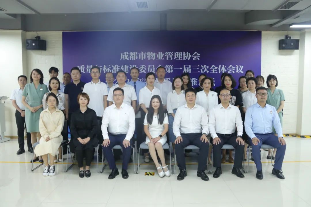 20231212_094854_043 20231212_094854_043