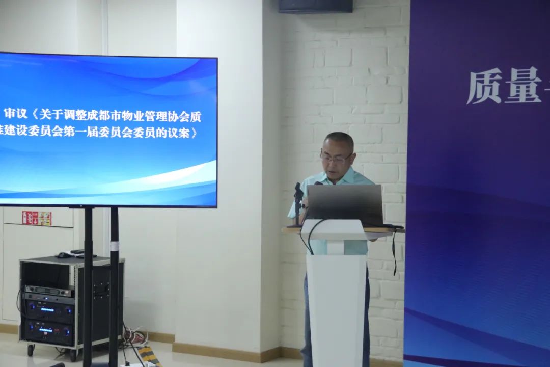 20231212_094854_037 20231212_094854_037