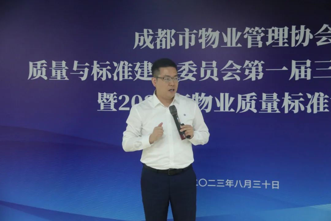 20231212_094854_041 20231212_094854_041