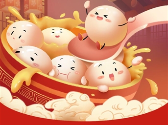 威斯顿·服务丨灯烛辉耀望月日 “威”兔盈门闹元宵