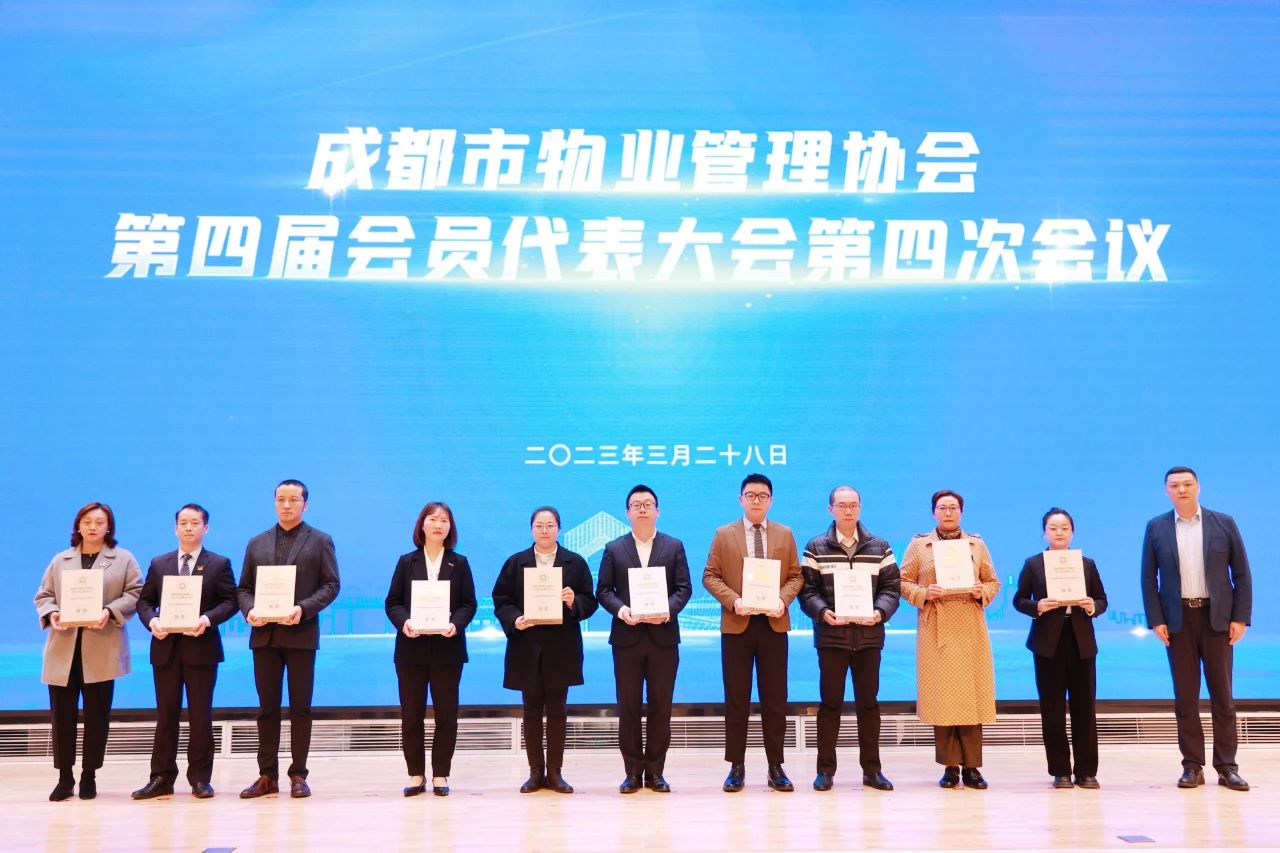 微信图片_20230410112942 微信图片_20230410112942