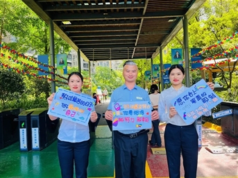 高考助力丨十年磨一剑，你追梦，我护航！