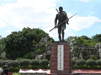 党建活动迎国庆 | 重温峥嵘岁月，共庆祖国华诞